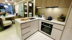 The LakeGarden Residences (D22), Condominium #465392831